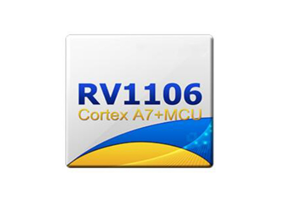 RV1106 SoC đa dụng ARM tích hợp cao, chip mạch tích hợp BGA