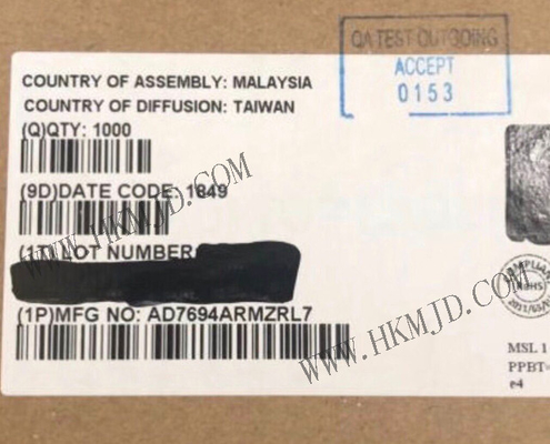 Chip mạch tích hợp AD7694ARMZ 16-Bit 250kSPS Chuyển đổi analog sang số